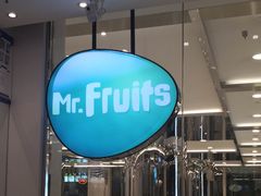 -Mr.Fruits水果先生(英蓝金融中心店)