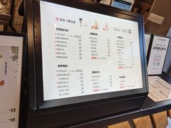 -书亦烧仙草(龙湖金楠天街店)