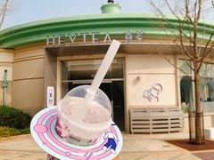 -喜茶(迪士尼小镇DP店)