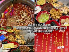 -观宴·品质赣菜(高新大道店)