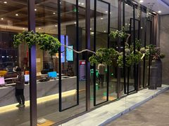 -星河湾温泉洗浴酒店