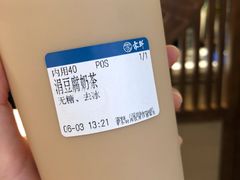 -雾鲜(KKMALL店)