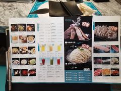 -王家渡火锅(三苏祠店)