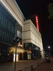 -MJ skin care国际皮肤管理中心