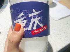 -一只酸奶牛(大融城店)
