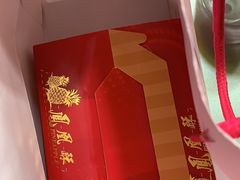 -小潘蛋糕坊 板桥和平店