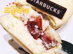 -星巴克臻选(杭州嘉里中心1F店)