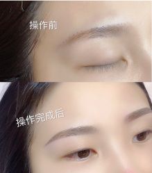 -HQ半永久纹绣纹眉