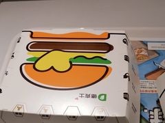 -德克士(北京站店)