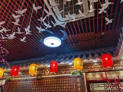 大堂-金杨拉面王小吃面馆·牛三宝面·红烧牛肉粉