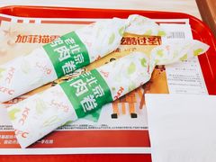 老北京鸡肉卷-肯德基(学院路店)