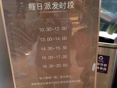 -南京路步行街