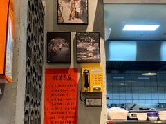 -方铲铲·成都板凳面(滨江银泰店)