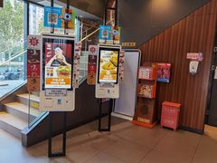 -汉堡王(北京通州领展店)