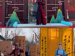 -中国翰园碑林