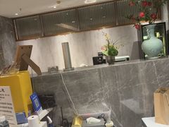 -康逸居·始于2002(海安店)
