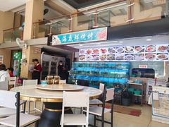 -覃记海鲜美食餐厅