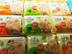 -G-Super 绿地优选(徐汇绿地缤纷城店)