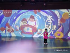 -小鸡哆哆故事屋·儿童乐园(嘉里城店)