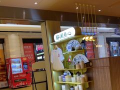 -蔡澜点心·粤菜(花城汇南区店)