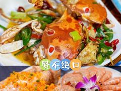 -四川小胡子海鲜(丁村万人海鲜广场店)