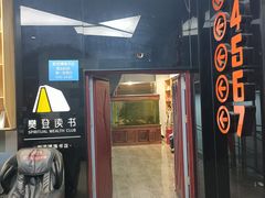 -大地院线珠江摩尔店(CL全景超级影院)