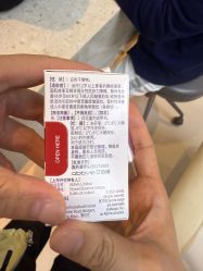 -深圳艺星医疗美容医院