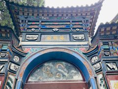 -寂照庵