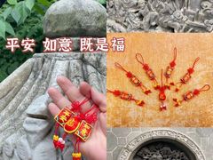 -寒山寺