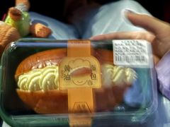 -百年义利(北兴路店)