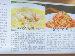 -陈大锅·岳阳鱼馆·地道岳阳菜(美食街店)