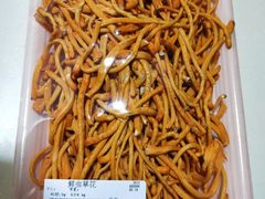 -果蔬好生活超市(双井店)
