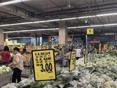 -NSK Trade City(Kuchai Lama)