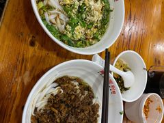 杂酱粉-肆姐面粉馆(坡子街店)