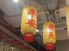 -朱光玉火锅馆(正弘城店)