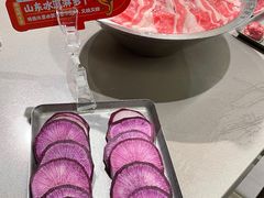 -怂火锅厂(海口国贸店)