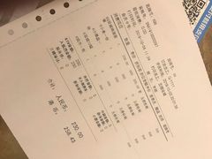 -新美姿美食水疗汇(罗湖口岸店)