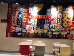 -永和大王(宜山店)