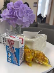 -上海伊莱美医疗美容医院