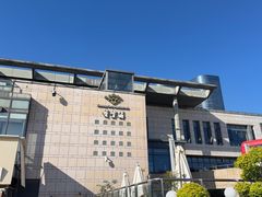 -香雪海·蘇面館(湖滨店)