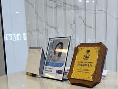 -武汉仁爱口腔(光谷店)