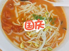 -剪花娘子 (天津塘沽永旺店)