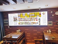 -建基泡馍·西安老字号·清真(永宁店)