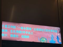 -老阿爸鲜鱼土菜(独墅湖店)