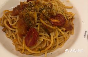 Tomato Cheese Meat Sauce Spaghetti