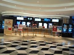 -百丽宫影城(CGS激光苏宁广场店)