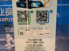 -白玉兰食品(甜云店)