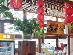 -帝一铭家宴(板塘店)