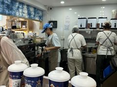 -一杯黔茶(西江千户苗寨古街店)