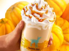 南瓜粥糊小丸子-瑞幸咖啡(西丽地铁站店)